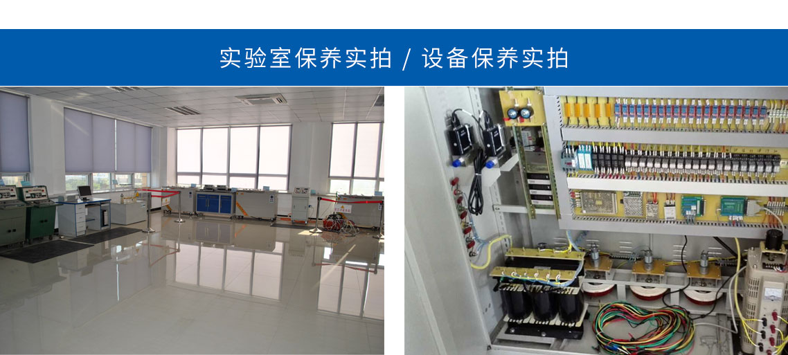 電線電纜耐火試驗(yàn)裝置，導(dǎo)體直流電阻測(cè)試儀